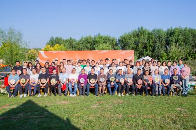 Full Moon Mid Autumn Festival Three March -- 